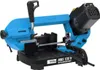 Güde 40543 MBS 125 Metallbandsäge Produktbild-Vorschau 14