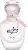 A perfume bottle on a white background. Anteprima dell’immagine prodotto