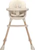 Lorelli Kinderhochstuhl Vanilla 3 in 1 Kinderstuhl, Produktbild-Vorschau 3