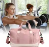 Sporttasche Reisetasche mit Schuhfach & Nassfach Produktbild-Vorschau 7