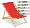 2er Set Liegestuhl Doppelpack Strandliege Liege Stuhl Produktbild-Vorschau 3