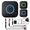 B06 Plus Bluetooth-Audioempfänger  adapter 5 aptX LL 50m Produktbild-Vorschau 3