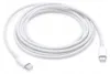 Co2 Nabíječka USB-C Rychlonabíjecí Kabel Typu C Pro iPhone Náhled obrázku produktu 1