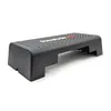 Reebok Aerobic-Stepper "Mini-Step" Produktbild-Vorschau 21