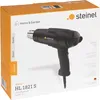 Steinel HL 1821 S Heißluftgebläse Produktbild-Vorschau 3
