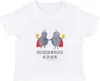 Mr. & Mrs. Panda Babyshirt Sternzeichen Zwilling 6. - 12. Produktbild-Vorschau 1