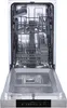 Gorenje - GI520E15X - Einbau-Geschirrspüler - 45 cm - Produktbild-Vorschau 10