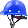 Mustbau MBU-ZC111-BLU Stavebná prilba, tvrdá čiapka, Náhľad obrázku produktu 1