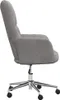 A side view of a gray velvet office chair on a white background. Náhled obrázku produktu