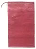 25x Schwerlastsack Gewebesack Hochwassersack Getreidesack Produktbild-Vorschau 2