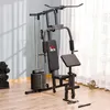 HOMCOM Fitnessapparaat, krachtstation, multifunctionele Productafbeelding-voorbeeld 2