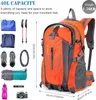 Trekkingrucksack, 40L Wanderrucksack, Wasserabweisender Produktbild-Vorschau 2