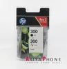 A product shot of HP ink cartridges in their retail packaging. Náhľad obrázku produktu