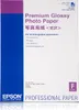 Epson Premium Glossy Photo Paper A 2, 25 Blatt, 255 g S Produktbild-Vorschau 2