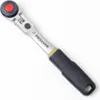 Proxxon 23074 Standard-Ratsche mit flexiblem Kopf Antrieb Produktbild-Vorschau 8