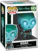 FUNKO 35594, 110 g Náhľad obrázku produktu 3