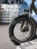 E-bike skladací bicykel s batériou 48V 18Ah až do 120km 20 Náhľad obrázku produktu 10