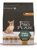 Purina Pro Plan Small & Mini Adult, voor volwassen honden Productafbeelding-voorbeeld 2