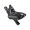 Shimano BR-M6120 Strmeň kotúčovej brzdy Náhľad obrázku produktu 1