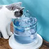 Fontaine à eau 2 L pour animaux de compagnie, automatique Voir les images du produit 6
