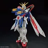 BANDAI BAN5063358 RG GF13-017NJ II God Gundam 14 cm Produktbild-Vorschau 8