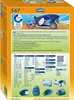 Swirl S 67, Oranžová, Biela, Siemens, Bosch, Siemens VS Náhľad obrázku produktu 6