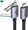 A product shot of an HDMI cable with its packaging in the background. Podgląd zdjęcia produktu