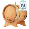 Beczka dębowa MB 10L wykonana z naturalnego drewna - beczka Podgląd zdjęcia produktu 2
