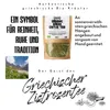 APSOGO  Zistrosenkraut aus Griechenland - Cistus Tee  & Produktbild-Vorschau 5
