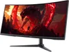 Acer Nitro XV340CURX0b 34" 86cm 16:9 200Hz 3440x1440 Produktbild-Vorschau 3