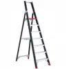 Drabina drabiny aluminiowe Altrex 7 stopni 165 cm Podgląd zdjęcia produktu 1