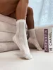 Damen Socken Milena Ajour Zickzack Beige aus Baumwolle Produktbild-Vorschau 2