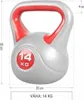GORILLA SPORTS® Kettlebell - 14 kg Gewichte, Kunststoff - Produktbild-Vorschau 9