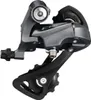 Shimano Claris RD-R2000 8s SS Schaltwerk Produktbild-Vorschau 2