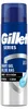 Gel da barba detergente al carbone 200 ml Anteprima dell’immagine prodotto 1