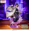 Sega - Demon Slayer: Kimetsu no Yaiba Shinobu Kocho 18 cm Produktbild-Vorschau 3