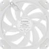 XILENCE Performance A+ REVERSE XF066, 120mm ARGB LED Lüfter Produktbild-Vorschau 10