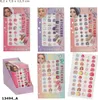 2 Stück TOPModel Gel Nagelsticker BEAUTY and ME für Mädchen Produktbild-Vorschau 6