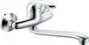 Edouard Rousseau - MAMBO WALL-MOUNTED Sink Mixer Tap - Productafbeelding-voorbeeld 3