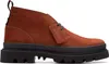 Clarks  Badell DB - herren stiefelette Produktbild-Vorschau 1