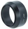 vhbw Gegenlichtblende kompatibel mit Nikon Nikkor 85mm Produktbild-Vorschau 3