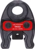ROTHENBERGER Pince à sertir Compact TH32 - 015393X Voir les images du produit 3