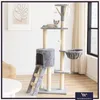 Griffoir pour chat 138 cm Gris clair WERDANO PETS Voir les images du produit 3