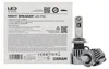 OSRAM H7 NIGHT BREAKER LED +220% StVZO-Konf. Werkstatt Produktbild-Vorschau 1