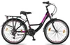 Chillaxx Bike Strada Premium City Bike w rozmiarach 24, 26, Podgląd zdjęcia produktu 2