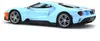 Bburago 1:32 Ford GT Voir les images du produit 4