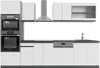 Kuchyňský kout Vicco R-Line Bílá/antracitová 300 cm Tvar J, Náhled obrázku produktu 1
