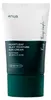 ANUA HEARTLEAF SEIDIGER FEUCHTIGKEITS-SONNENSCHUTZ 50 ml Produktbild-Vorschau 8