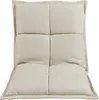 A beige floor chair is shown from the front against a white background. Voir les images du produit