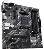 MB ASUS PRIME A520M-A II/CSM             Produktbild-Vorschau 4